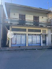 Κτίριο 219 τ.μ. για πώληση, Αργολίδα, Άργος-thumb-5