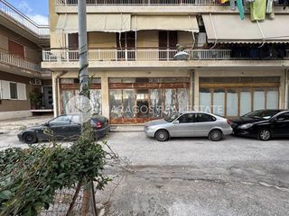 Κατάστημα 211 τ.μ. για πώληση