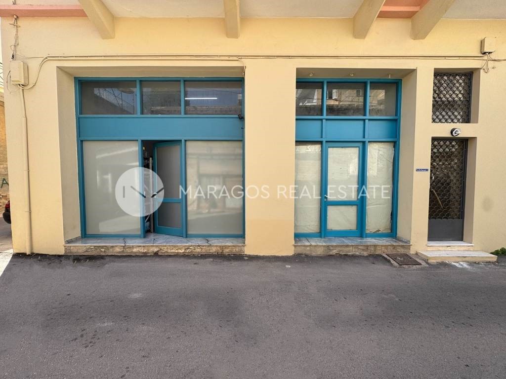 Κατάστημα 56 τ.μ. για πώληση, Αργολίδα, Άργος