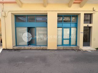 Κατάστημα 56 τ.μ. για πώληση