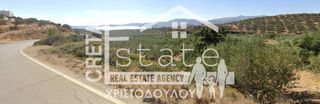 Οικόπεδο 913 τ.μ. για πώληση