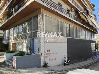 Γραφείο 465 τ.μ. για πώληση