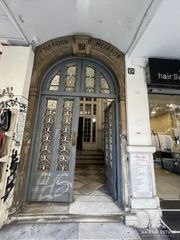 Γραφείο 14 τ.μ. για πώληση, Θεσσαλονίκη - Κέντρο, Κέντρο-thumb-7