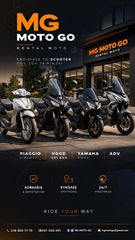 Yamaha NMAX 125 2024-thumb-4