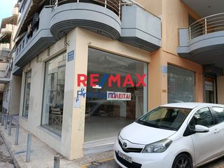 Κατάστημα 60 τ.μ. για πώληση, Αθήνα - Κέντρο, Νέος Κόσμος-thumb-1