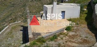 Μονοκατοικία 110 τ.μ. για πώληση