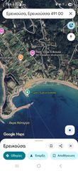 Οικόπεδο 1.537 τ.μ. για πώληση