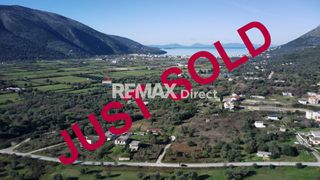 Οικόπεδο 508 τ.μ. για πώληση