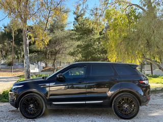 Land Rover Range Rover Evoque 2015 Χειροκινητο! **ΧΩΡΙΣ ΕΓΓΥΗΣΗ**-thumb-2