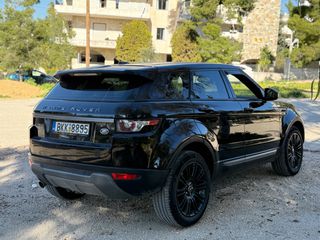 Land Rover Range Rover Evoque 2015 Χειροκινητο! **ΧΩΡΙΣ ΕΓΓΥΗΣΗ**-thumb-4