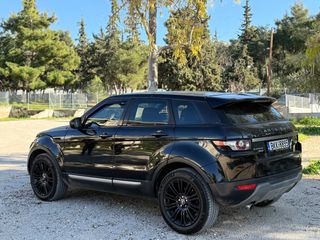 Land Rover Range Rover Evoque 2015 Χειροκινητο! **ΧΩΡΙΣ ΕΓΓΥΗΣΗ**-thumb-5