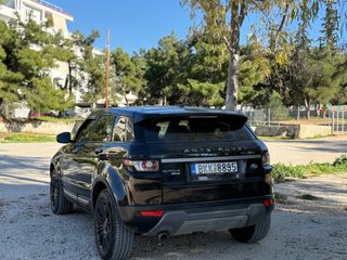 Land Rover Range Rover Evoque 2015 Χειροκινητο! **ΧΩΡΙΣ ΕΓΓΥΗΣΗ**-thumb-50