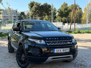 Land Rover Range Rover Evoque 2015 Χειροκινητο! **ΧΩΡΙΣ ΕΓΓΥΗΣΗ**-thumb-51