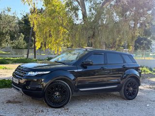 Land Rover Range Rover Evoque 2015 Χειροκινητο! **ΧΩΡΙΣ ΕΓΓΥΗΣΗ**-thumb-53