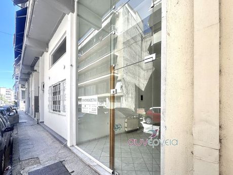 Κατάστημα 53 τ.μ. για ενοικίαση
