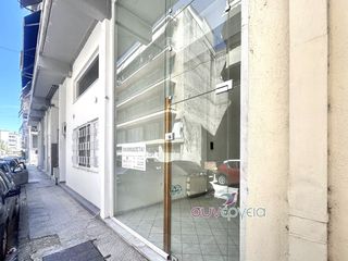 Κατάστημα 53 τ.μ. για ενοικίαση