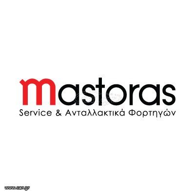 ΑΝΑΖΗΤΑΜΕ ΗΛΕΚΤΡΟΛΟΓΟ ΦΟΡΤΗΓΩΝ