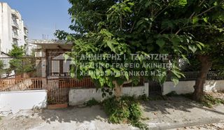Οικόπεδο 135 τ.μ. για πώληση