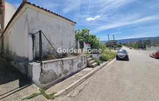 Μονοκατοικία 85 τ.μ. για πώληση