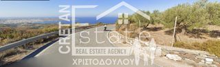 Οικόπεδο 5.593 τ.μ. για πώληση
