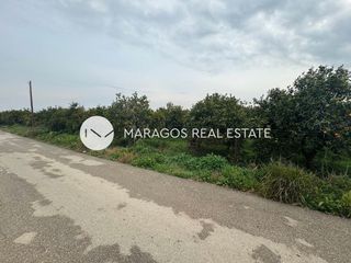 Αγροτεμάχια 7.500 τ.μ. για πώληση, Αργολίδα, Νέα Κίος-thumb-4