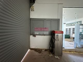 Επιχειρηματικό κτίριο 96 τ.μ. για πώληση