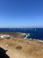 Αγροτεμάχια 12.291 τ.μ. για πώληση