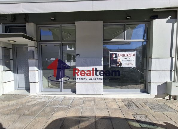 Γραφείο 35 τ.μ. για ενοικίαση, Μαγνησία, Νέα Ιωνία Βόλου