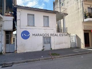 Μονοκατοικία 172 τ.μ. για πώληση