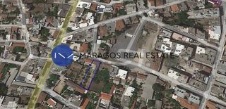Οικόπεδο 453 τ.μ. για πώληση