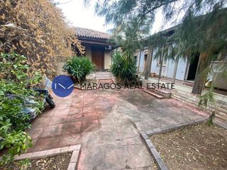 Οικόπεδο 400 τ.μ. για πώληση, Αργολίδα, Άργος-thumb-6