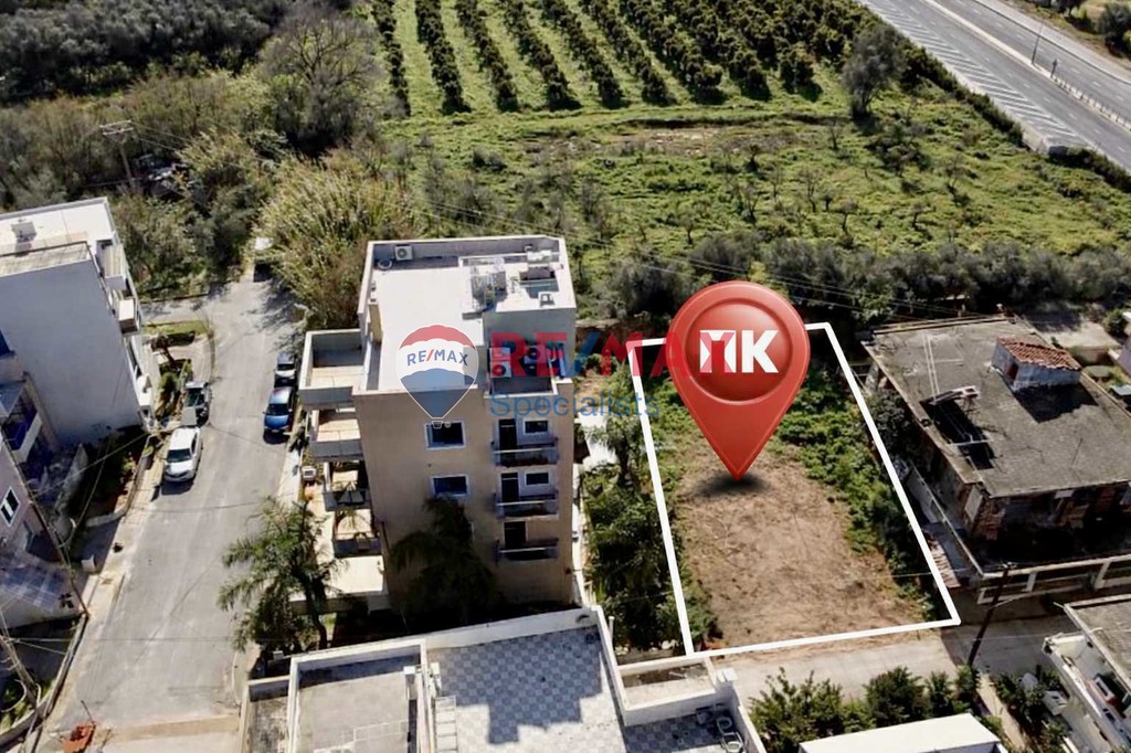 Οικόπεδο 392 τ.μ. προς πώληση, Κέντρο Χανίων