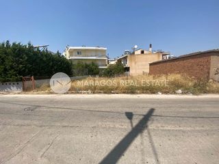 Οικόπεδο 260 τ.μ. για πώληση