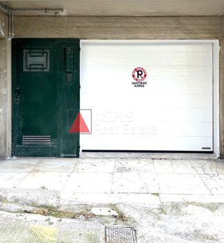 Parking 20 τ.μ. προς πώληση