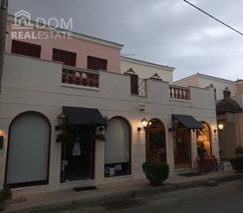 Κτίριο 386 τ.μ. για πώληση