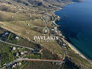 Οικόπεδο 4.938 τ.μ. για πώληση