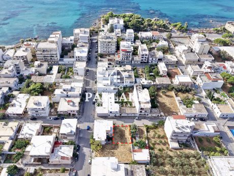 Οικόπεδο 188 τ.μ. πρός πώληση