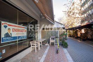 Κατάστημα 68,30 τ.μ. για ενοικίαση
