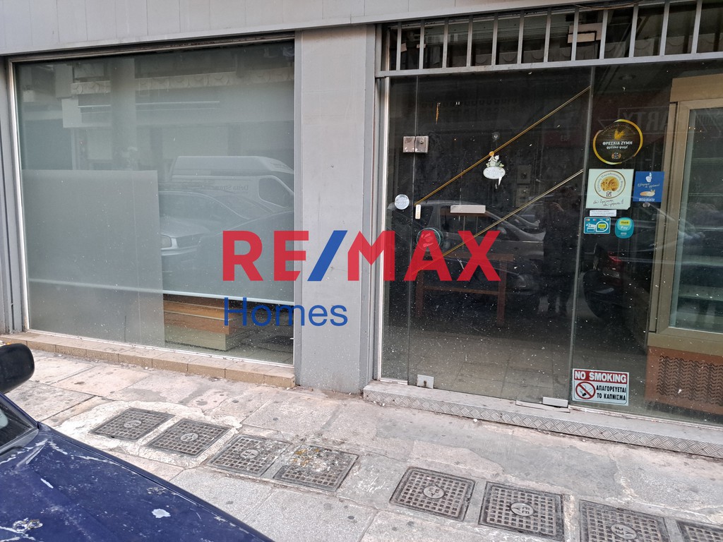 Κατάστημα 231 τ.μ. για πώληση, Αθήνα - Νότια Προάστια, Καλλιθέα