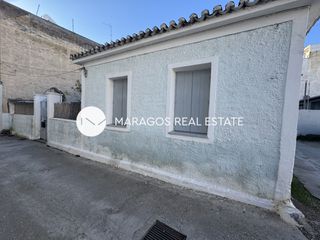 Μονοκατοικία 104,11 τ.μ. για πώληση