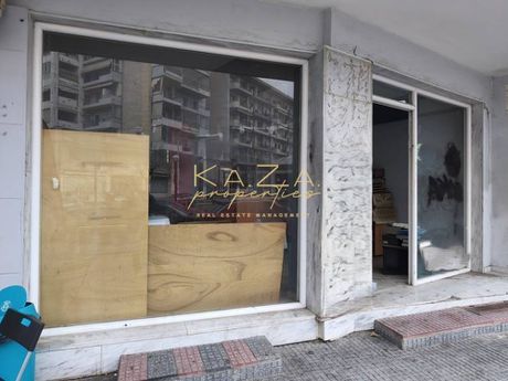 Κατάστημα 125 τ.μ. προς ενοικίαση