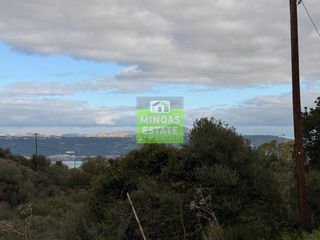 Οικόπεδο 2.665 τ.μ. για πώληση