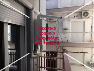 Διαμέρισμα 95 τ.μ. προς πώληση
