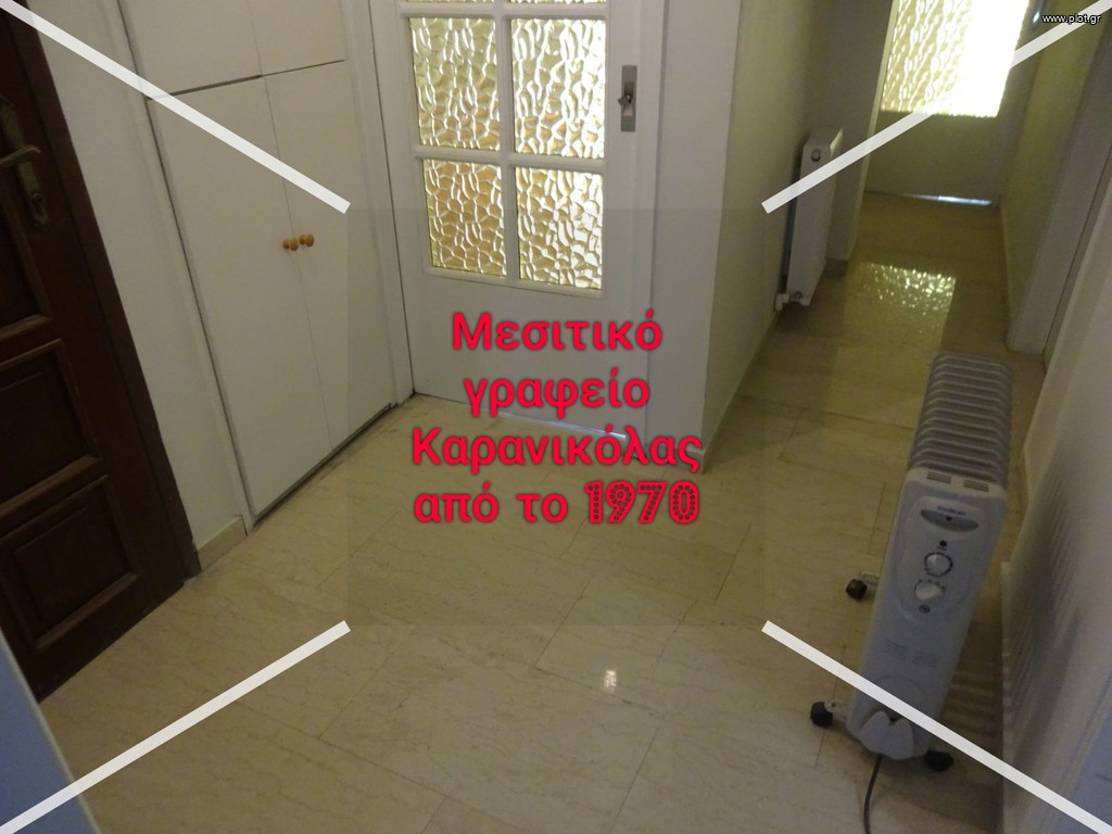 Apartment 95 sqm for sale, Doxa