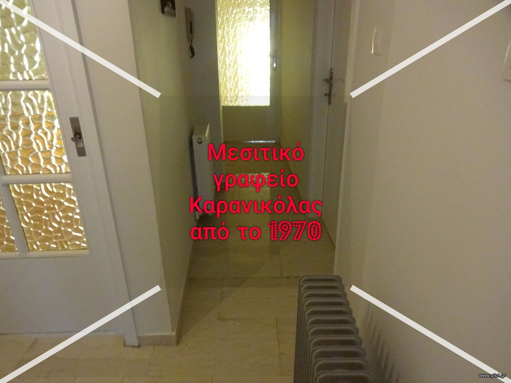 Apartment 95 sqm for sale, Doxa