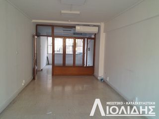 Γραφείο 45 τ.μ. για ενοικίαση