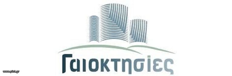 Κατάστημα 160 τ.μ. για ενοικίαση, Θεσσαλονίκη - Κέντρο, Φάληρο