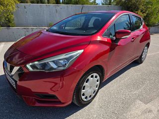 Nissan Micra 2020