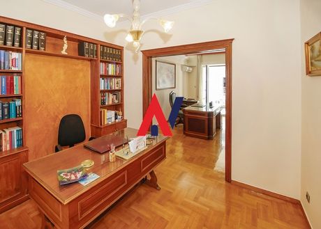 Office 142 sqm for sale