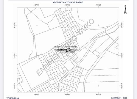 Αγροτεμάχια 170 τ.μ. προς πώληση
